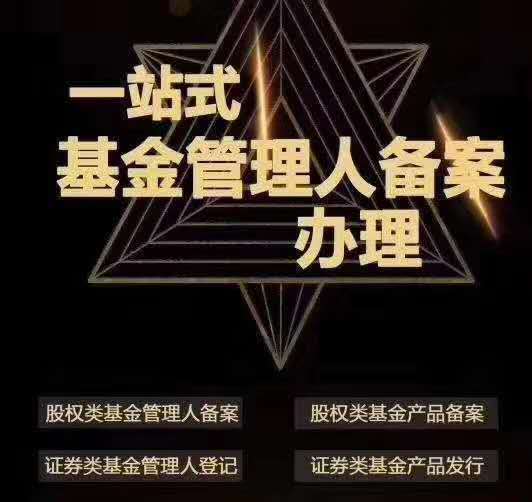 北京廣播電視節(jié)目制作許可證多久能辦好