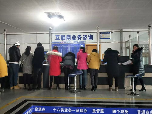 青海廣播電視臺(tái)經(jīng)濟(jì)廣播新春走基層 西寧市車(chē)管所推行放管服